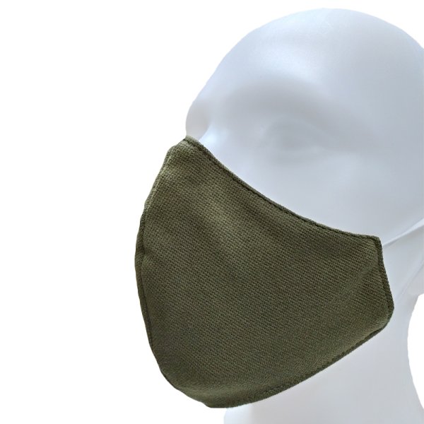 Rouško  bavlněné - zelené